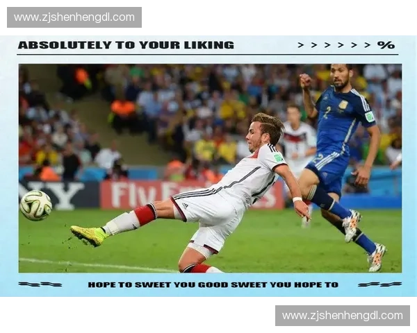 世界杯十六强激战再起全面呈现巅峰较量精彩纷呈引爆全球赛事新篇章