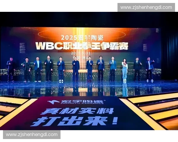 深度解析最新WBC赛事完整赛程时间安排全方位一览权威指南
